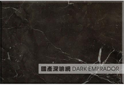 选用黑金沙进行装修的好处是什么