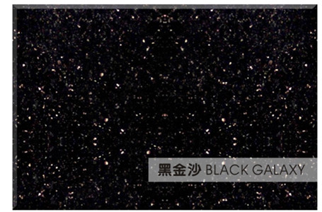 黑金沙